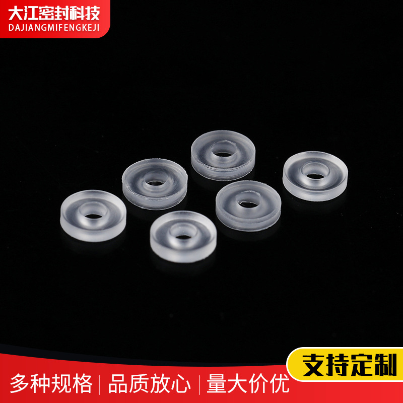 厂家批发聚三氟垫圈 塑料密封件异形件加工