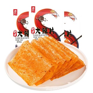 Դ����ʽ����Ƭ148g�W�t���f���r���eС��ʳС����˺���l���ɶ�Ƥ