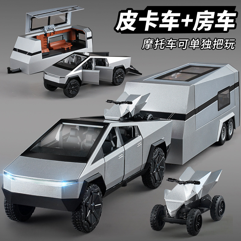 Large RV toy car simulation alloy pickup buggy model children car toy boy