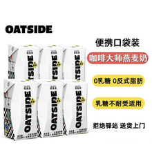 �W��ِOATSIDE�����̱�y�ڴ��b200ml/ƿ���ȴ�100%ֲ���pؓ��