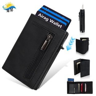 �羳����rfid���Iˢ�X�Ͻ��Ԅӏ���ʽ�����������࿨λ��ʿ����