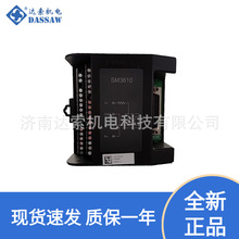 HollySys�����rSM202 SGM3610�Ԅӻ�32ͨ��DI����ģ�K