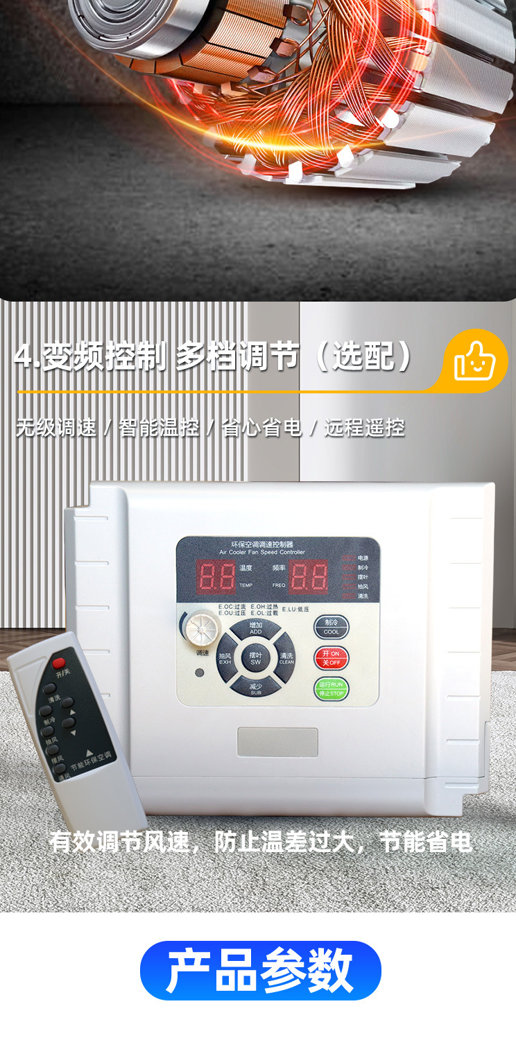 O1CN01DHoGCd1q89KyZsJeI_!!3487045450-0-cib.jpg?__r__=1663376892903