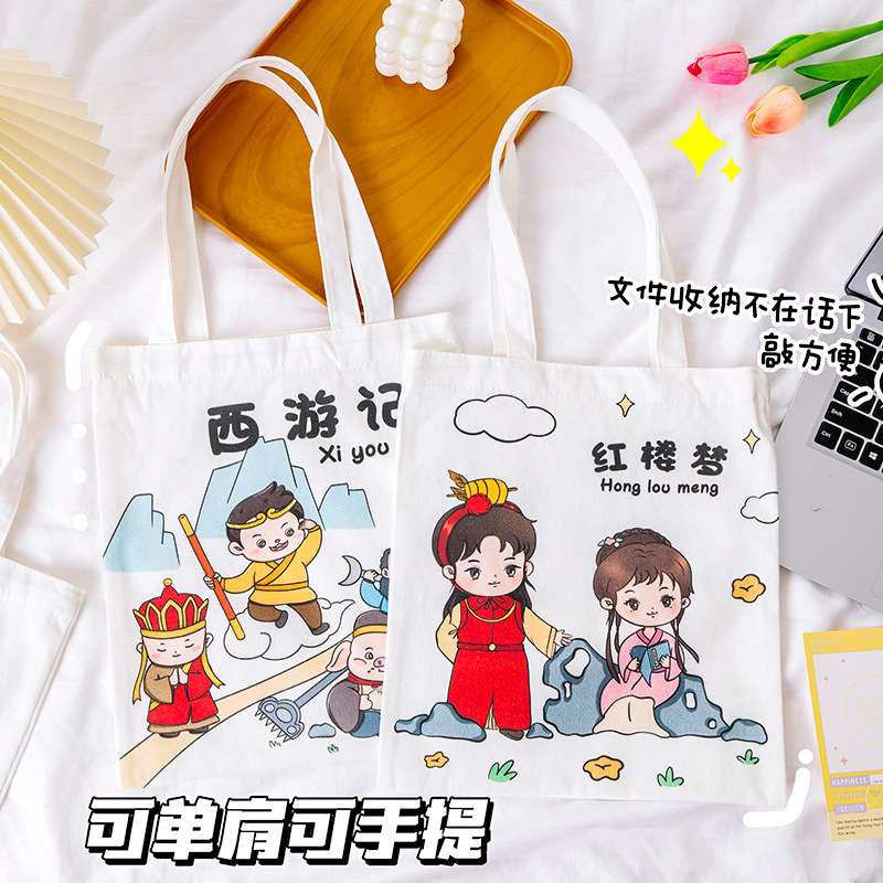 手绘四大名著手提帆布袋2024新款中小学生大容量手提包通勤单肩包