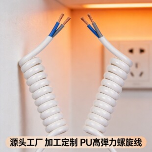 ���~�ߏ�PU���ɾ�2о3оPU�߻؏���ĥ��s�������|�~о���ɾ�