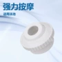 按摩连接sp1419d出水口喷嘴