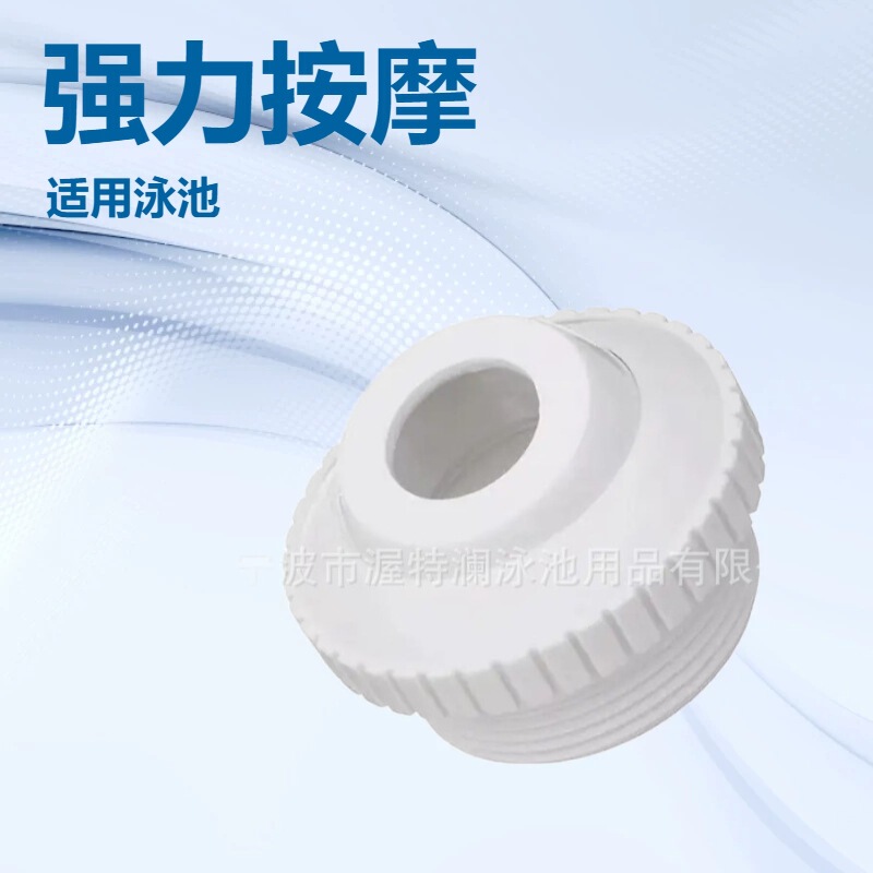 Sp1419D Swimming Pool Massage Eye-Jet Nozzle Outlet Massage Bathtub Nozzle Powerful Bull's Eye Connection Nozzle Sp1419D Swimming Pool Massage Eye-Jet Nozzle Outlet Massage Bathtub Nozzle Powerful Bull's Eye Connection Nozzle
