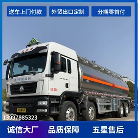 其他专用汽车;垃圾车;起重机