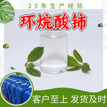 h Դ^SI͑ϝMķ󃞻ɽ|K