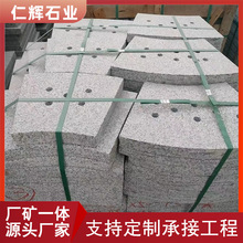 ֥��׻�������ˮ�����ʯ ˮ���� ���xʯ�I ˮ���w��