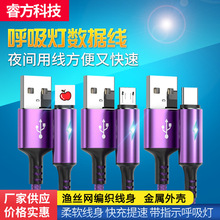 ������������ �m����O����׿tpye-c�֙C��䔵����USB��늾�