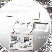 LR/���� LR4054A-T LR4057A-T LR4085A-T LR5112-E SOT23-5