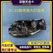 �m����¿����Eǰ����� 21/22/23�����E����󚤵��� ��ɫ����