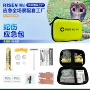 吸取便携露营登山应急包