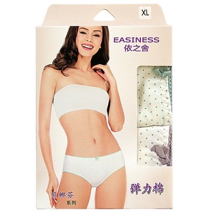 Yizhi Costume Underwear Women's 6610 Stomach Cotton Printing Point Mid-Waist Boxers Youth Fit-Fit Comfortable Short Trendy Inner Pants