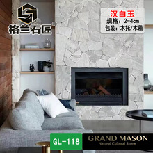 䁵؁yʯ��Ƭʯ��Ȼ��Ҏ�t�Ļ�ʯ���ޱ��������Sʯ����ɫ�Ļ�ʯ