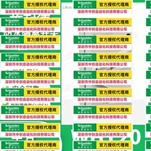 �Ż�WHT20ʩ ��  �·�ˮ����������俧�Ȼ�����յ����ܸ��뿪��