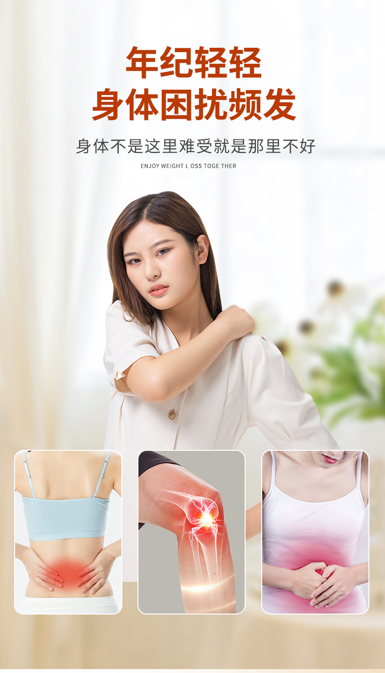 Electric Moxa Heating Pad Ai Jiu Bao Warm Compress Wrap for Waist Knees and Abdomen Home Moxibustion Care key features