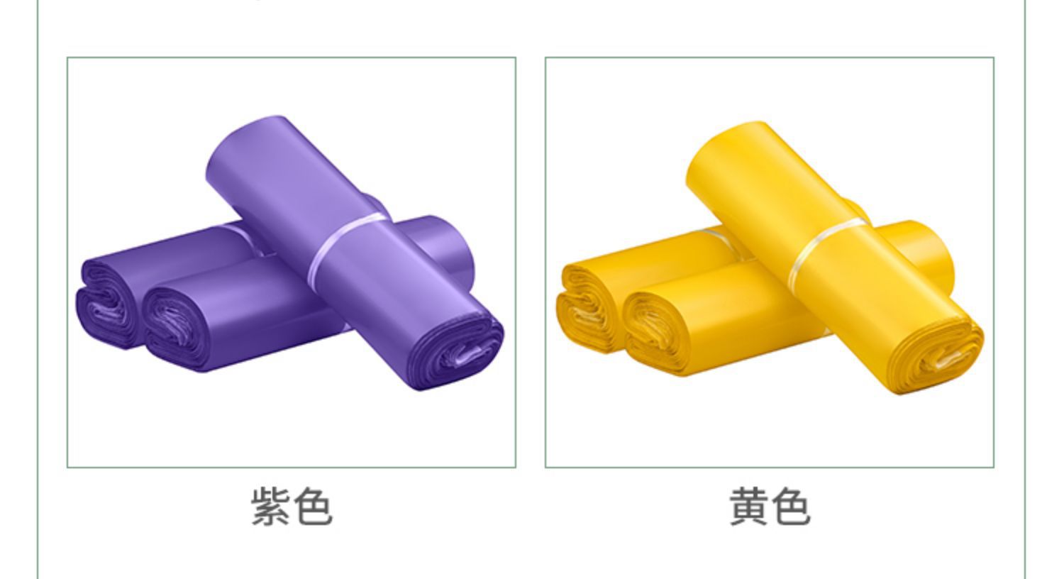 详情-19.jpg