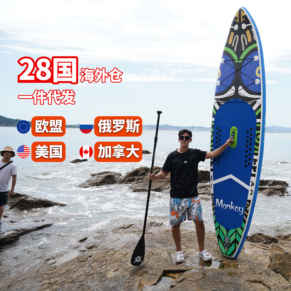 工厂直销SUP Board浆板充气桨板水上冲浪板滑水划水板一件代发