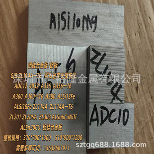 4032�X�� ADC3�X�� �T���XADC12�X��/�X�� AC4B�X�K A360�X�Ͻ��