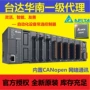 台达plc多轴定位模块