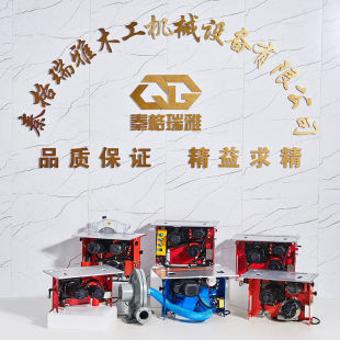 Brushless Silent Vacuum Desktop Home Decoration High-Power Electric Lift Dust-Proof Dust-Free Saw Document Inversion