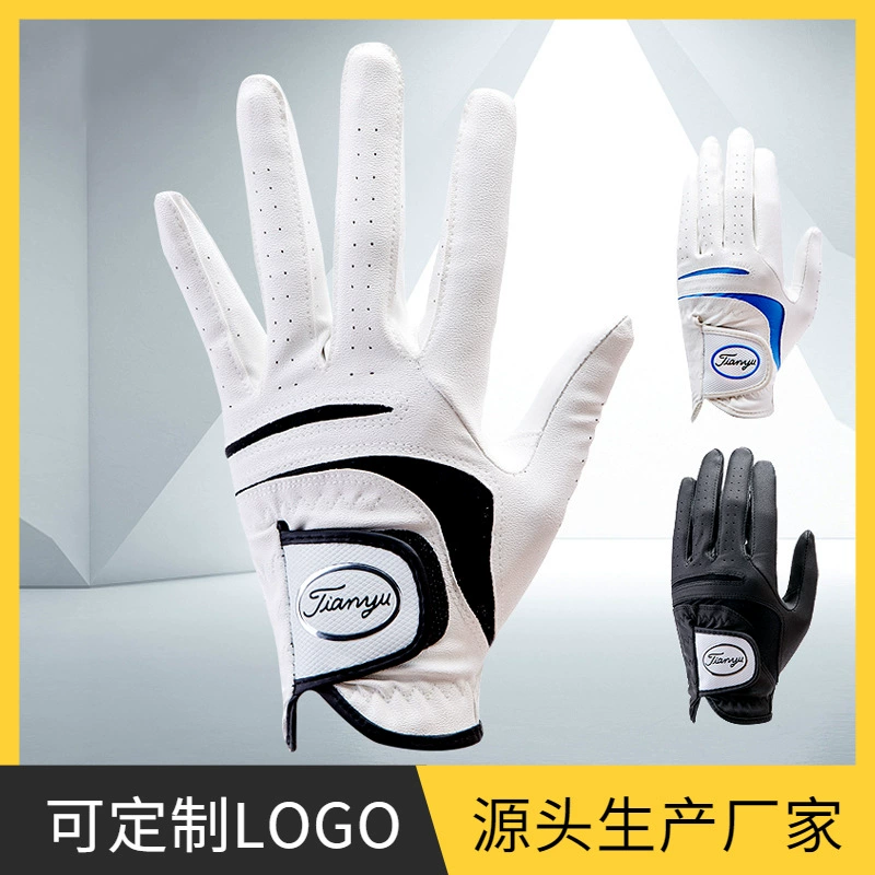 Men's wear-resistant breathable elastic gloves