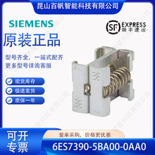 6ES7390-5BA00-0AA0������SIMATIC S7-300 6ES73905BA000AA0