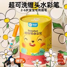 ��ͯˮ�ʹP�׃��T�f�����֗U�ʹP������ˮϴ�F�^���P���b