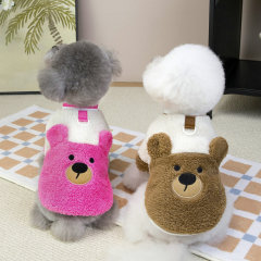 狗狗衣服拉环绒衣秋冬季新款宠物服装猫咪小型犬25抚摸熊绒衣