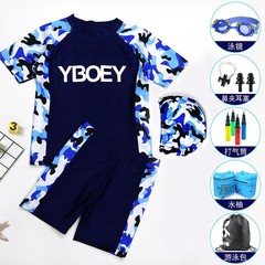 兒童泳衣男童分體三件套短袖中大童學游泳泳衣泳褲泳帽裝備套裝