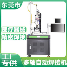 ȫ�ԄӼ��⺸�әC���P䓏N������Դ�늳������Ʒ���⺸���O��