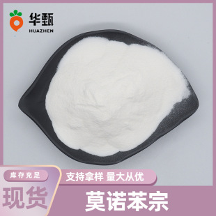 Ī�Z���� 4-������������������PBP��Ī�Z����ԭ���A��F؛