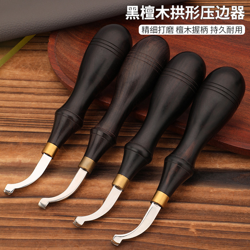 小号DIY手工皮具边线器浅槽边线器1.0/1.5/2.0/2.5mm 皮革压边器