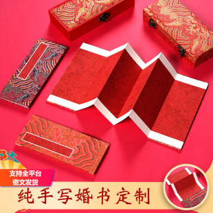 �������ӆ���Ո����ʽ��Y�֌�ϲ��Ո�����Ƹ���Ї��L�Y���b