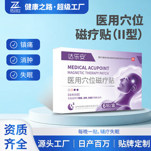 �_�����t��Ѩλ�ů��Nʧ���NԴ�^���S�N�ƶ����N��