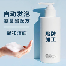 S坍ëжyĽ˹Ůˬغ԰lݰϴ̝