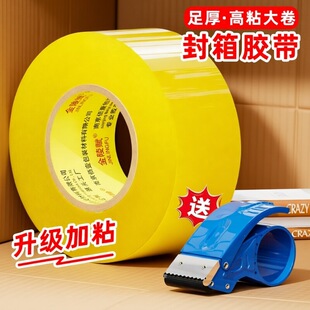 ��ճ͸���z����ճ�ȼӺ��̖���z�����f������䎧�ӌ�����z���z