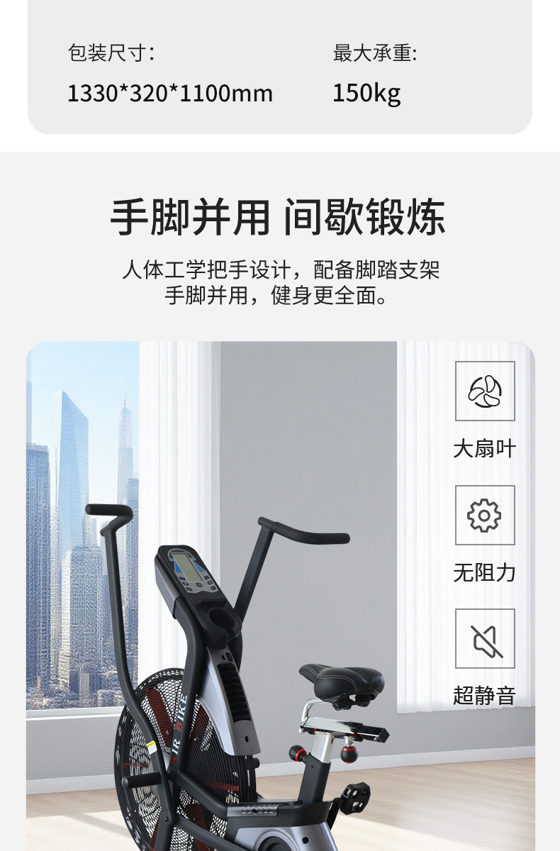 详情_05.png