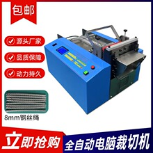 �߾���䓽z�K���ЙC���͗l�UƤ�и�C�T��Ƭ�F�z䓽z�W��X�ü��C