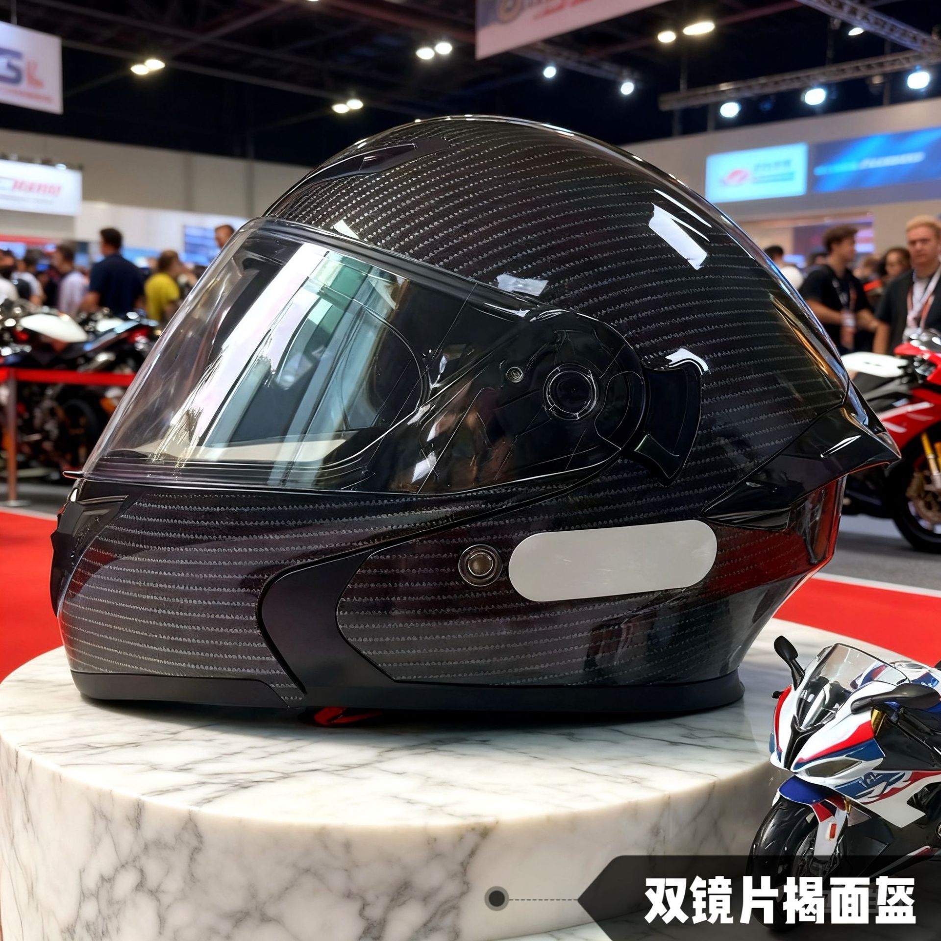 808 순수 탄소 섬유 패턴