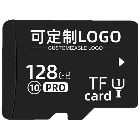 8G高速内存卡16G监控TF卡32G手机128G相机64G行车记录仪|undefined