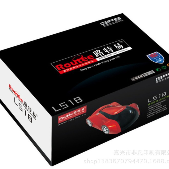 厂家热销 彩盒  开窗盒   瓦楞盒  礼品盒 生日礼盒包装