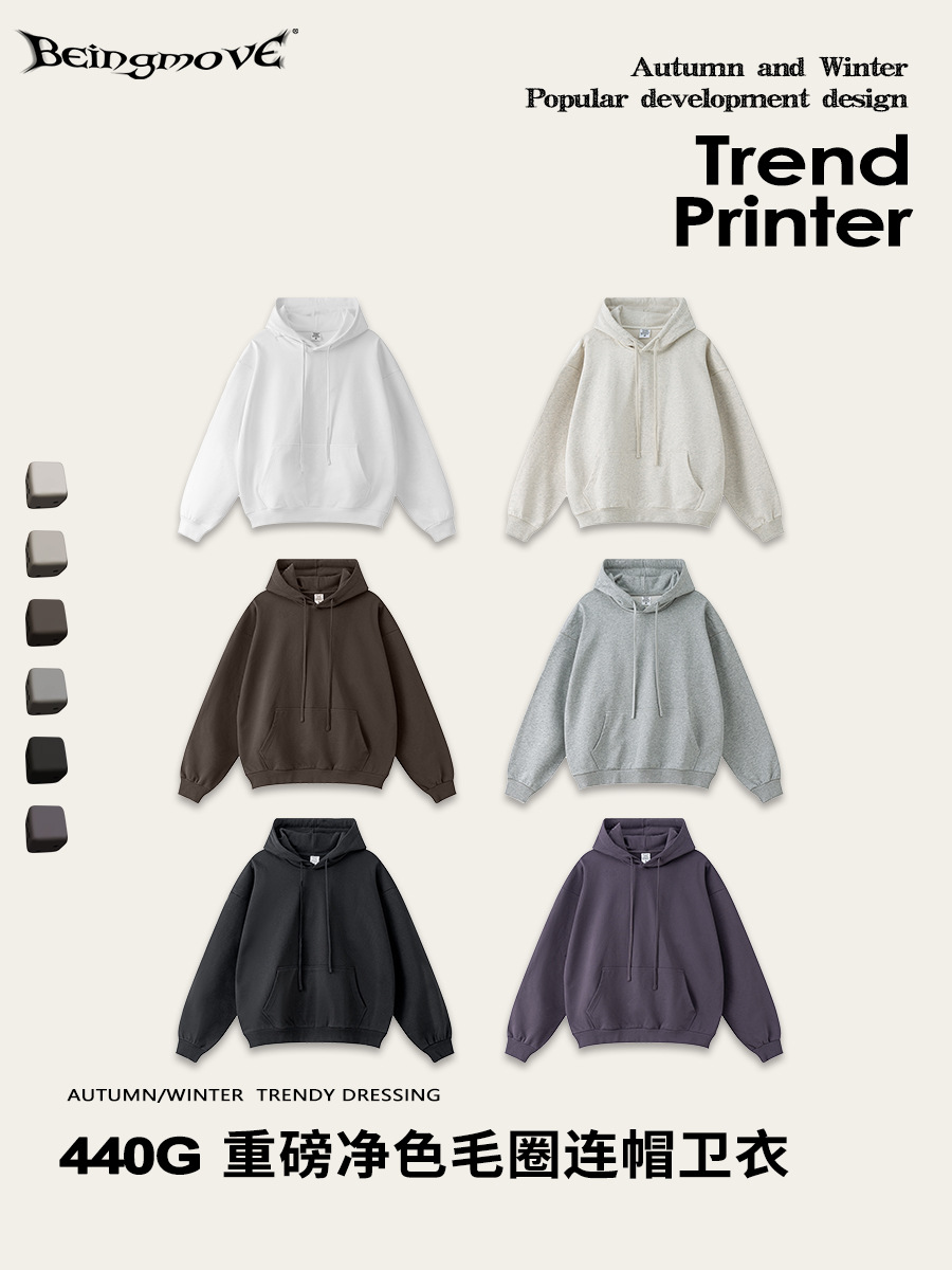 2025 primavera americana estilo de moda casual versión suelta básica de color sólido 440G sudadera con sombrero pesado para hombres