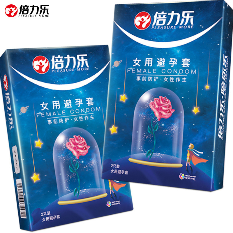 13593980411_106150770