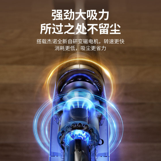 Household wireless vacuum cleaner factory wholesale sweeping mop integrated vacuum cleaner household handheld vacuum cleaner