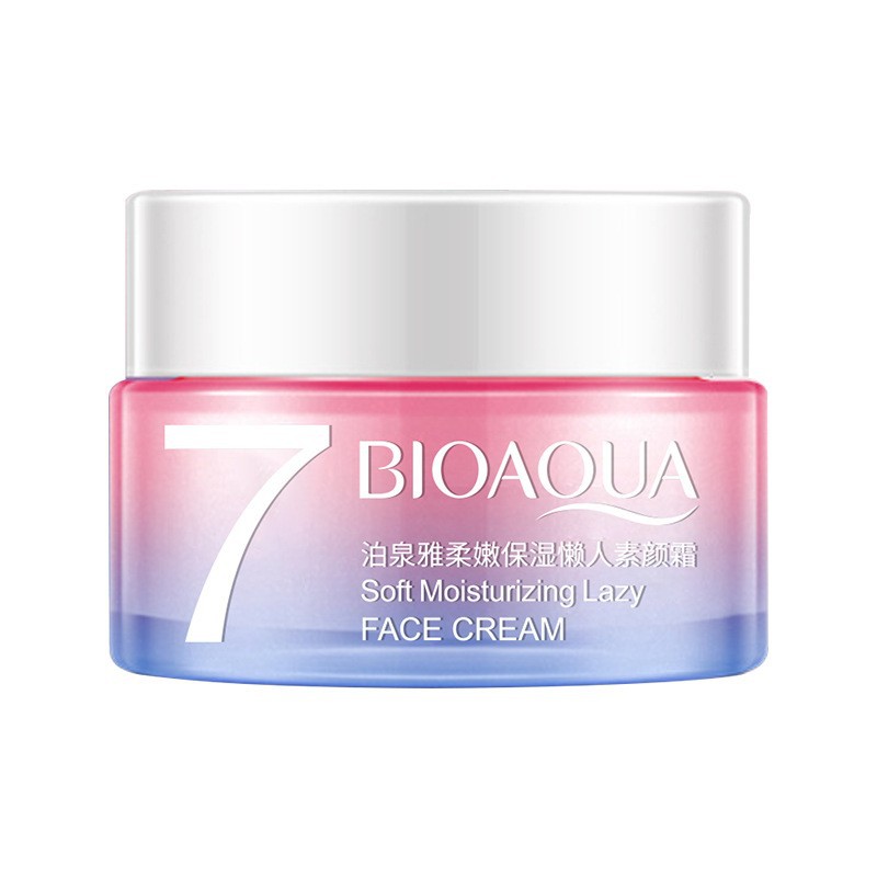 Boquanya Crema facial perezosa hidratante suave Crema facial Crema facial
