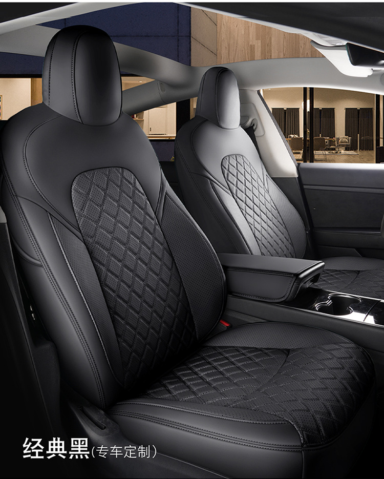 Suitable for Tesla Model 3Ysx Leather Seat Covers, Suitable for All Seasons, Breathable and Wear-Resistant Leather Pvc Seat Cushions for Export