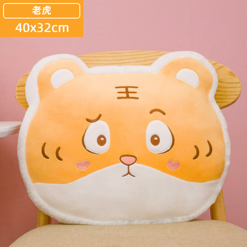 ハスキーマッサージ抱き枕オフィスお昼寝クッションぬいぐるみかわいいぬいぐるみ女の子お祭りプレゼント|undefined